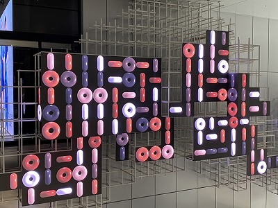 渋谷のモニター.jpg