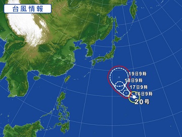 迫り来る台風20号.jpg