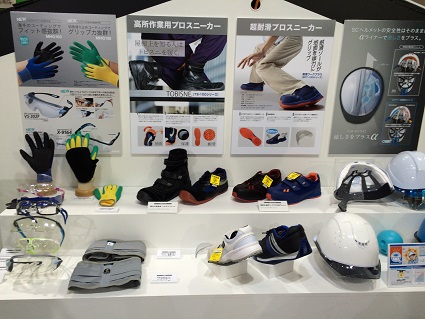 PV EXPO2016　作業員装備品.JPG