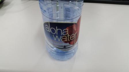 alohawater.jpg